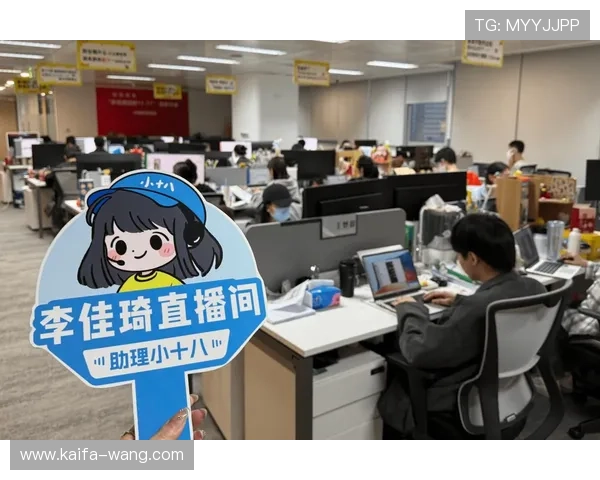 凯发直播旗舰厅客户端常见问题解决方案及客服支持，确保您的顺畅使用体验