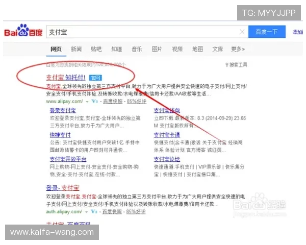 如何在凯发电游官网顺利注册账号，详细步骤与常见问题解答