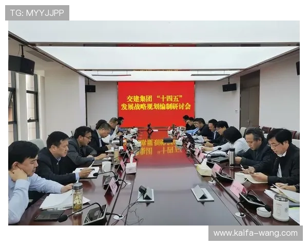 中国凯发集团有限公司官网企业文化与发展历程深度解读与未来规划