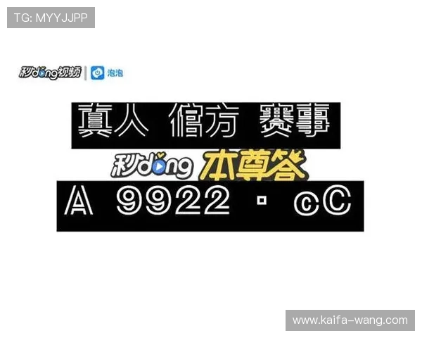 快速下载安装k8ag旗舰厅客户端,开启精彩纷呈的线上娱乐新世界