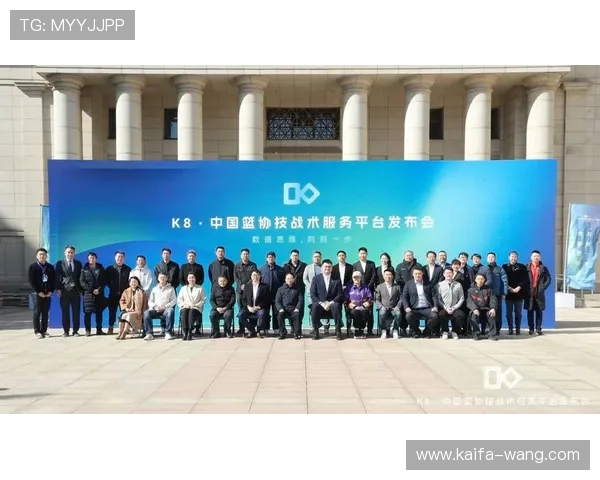 稳定可靠的K8体育网址入口,满足用户多样化的体育投注和赛事观看需求